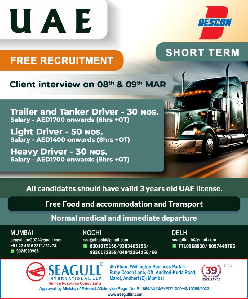 Driver jobs in UAE - Free Recruitment