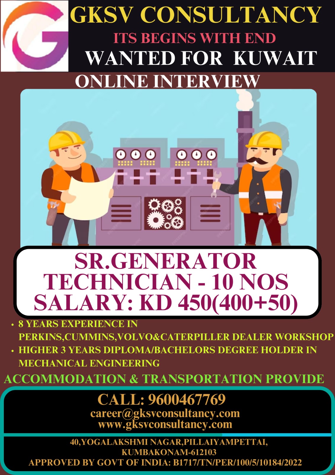 Technician - GKSV Consultancy - Jobs in Kuwait