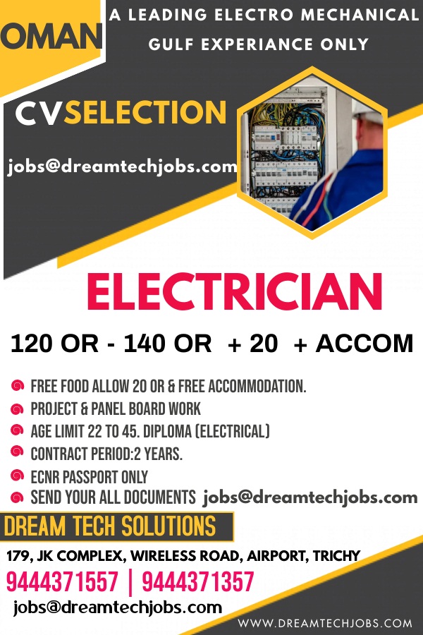 Electrician – Jobs in Oman