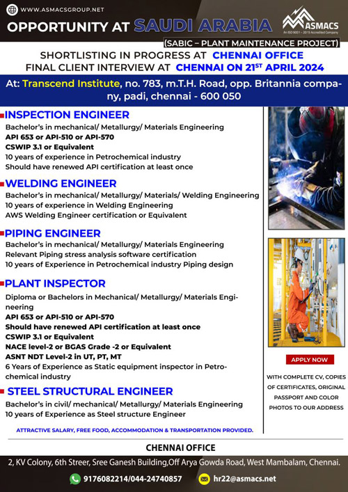 Engineer Job Vacancy at Saudi Arabia Plant Maintenance Project