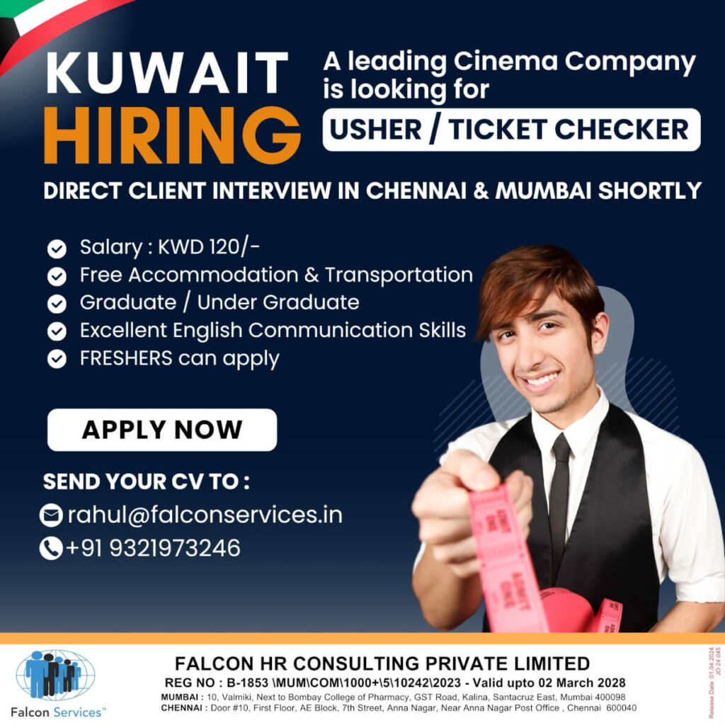 Ticket Checker – Kuwait Job Vacancy