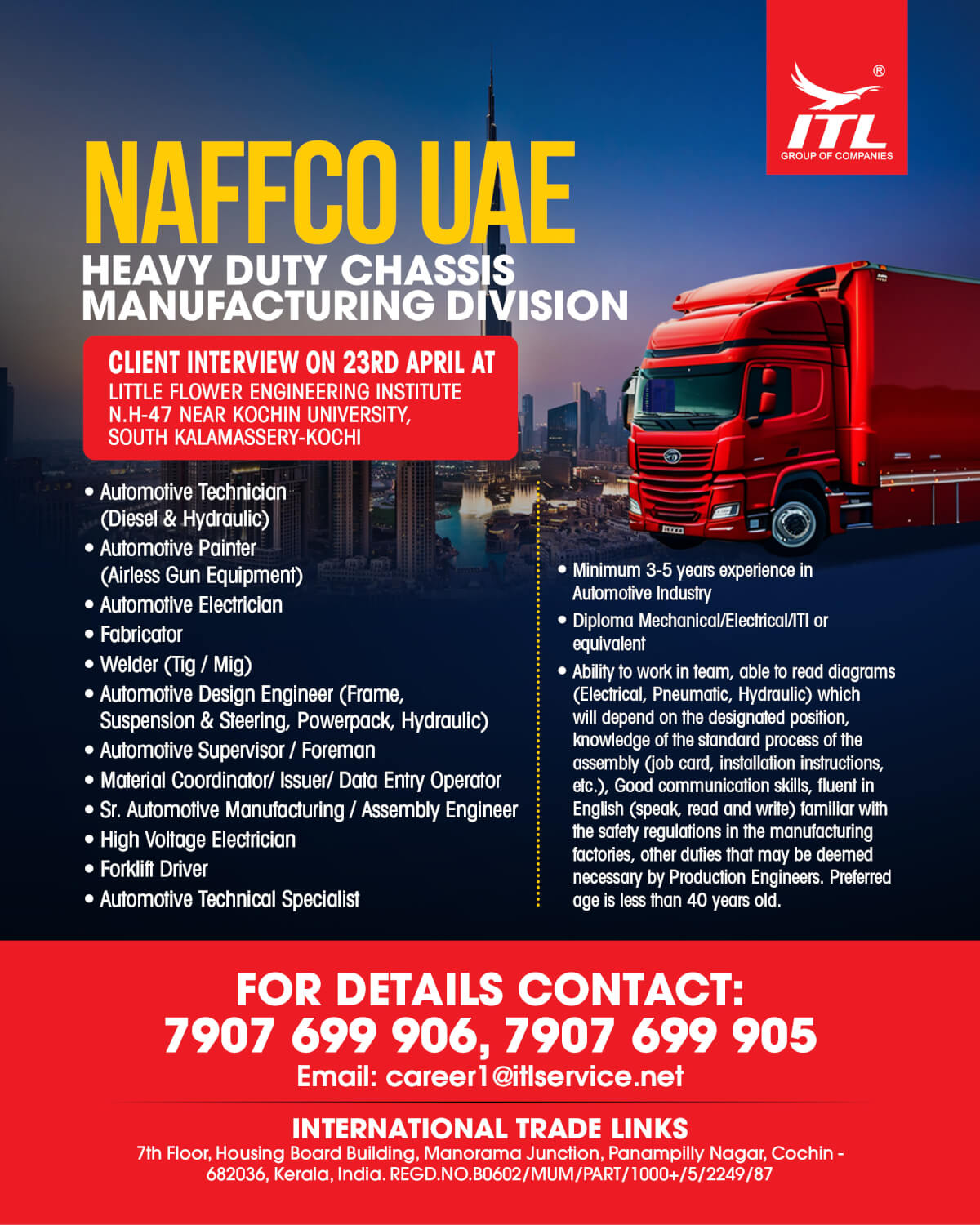 UAE Career for Heavy Duty Chassis Manufacturing Division