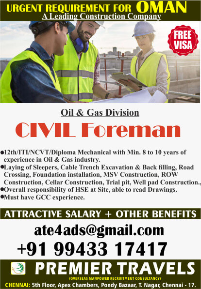 Civil Foreman – Urgent Requirement for Oman