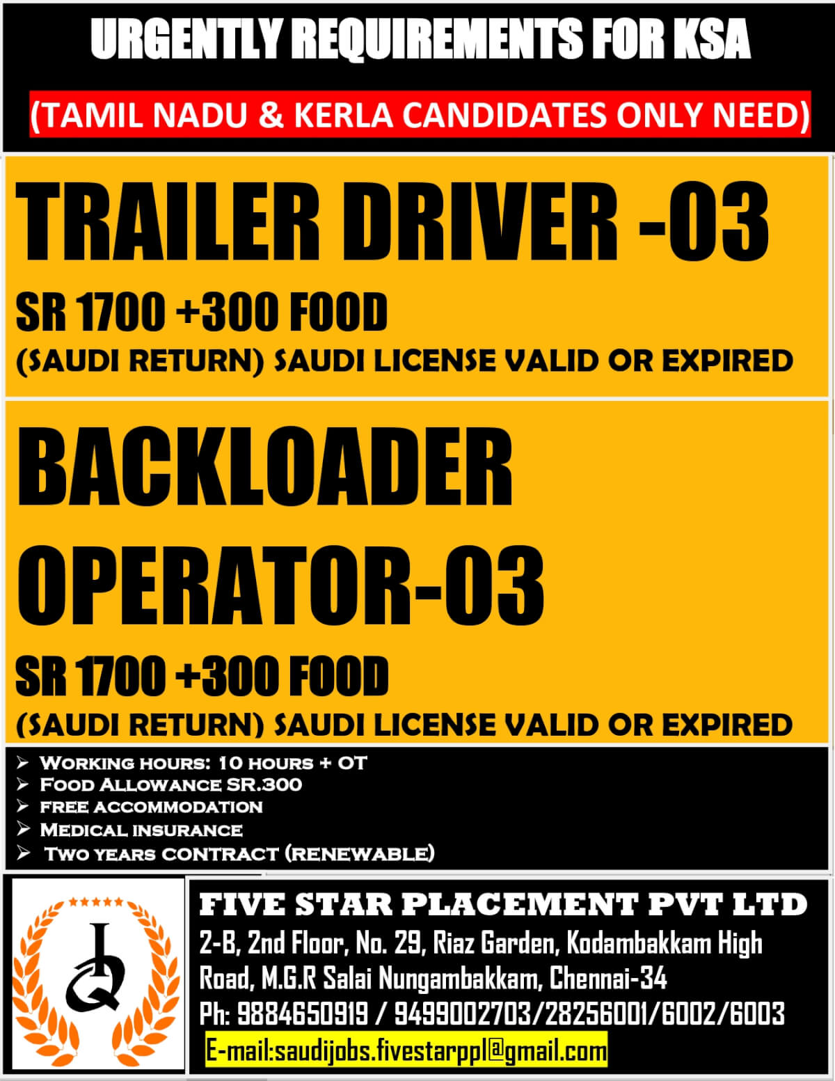 Driver Requirements For KSA - Jobs in Saudi Arabia