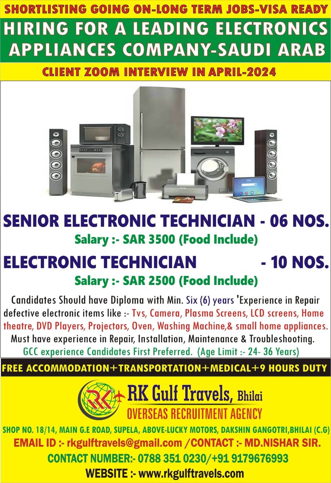 Electronic Technician Jobs in Saudi Arabia