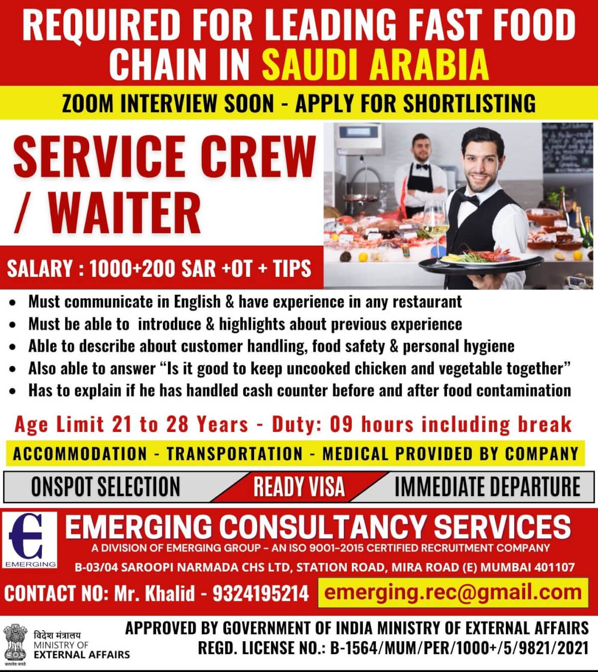 Service Craw and Waiter – Jobs in Saudi Arabia