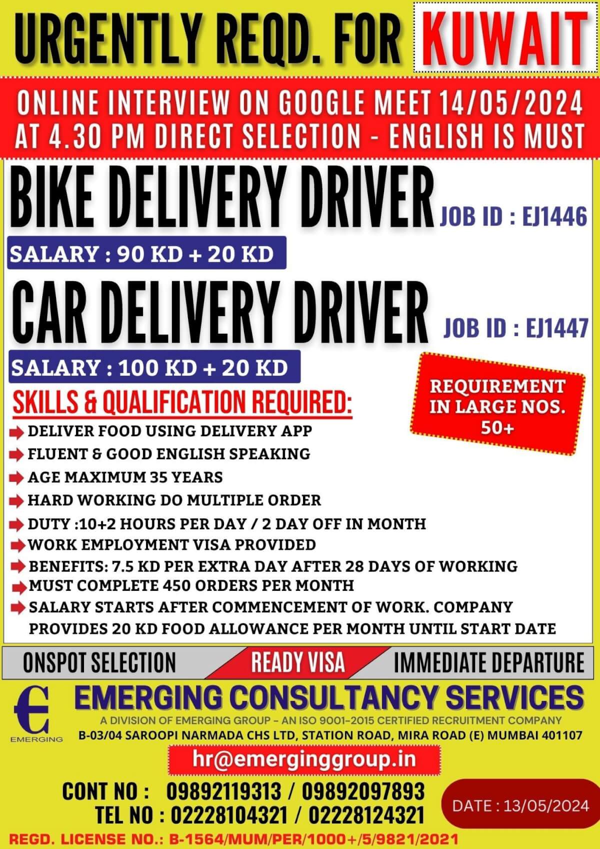 Delivery Driver – Urgently Reqd. for Kuwait