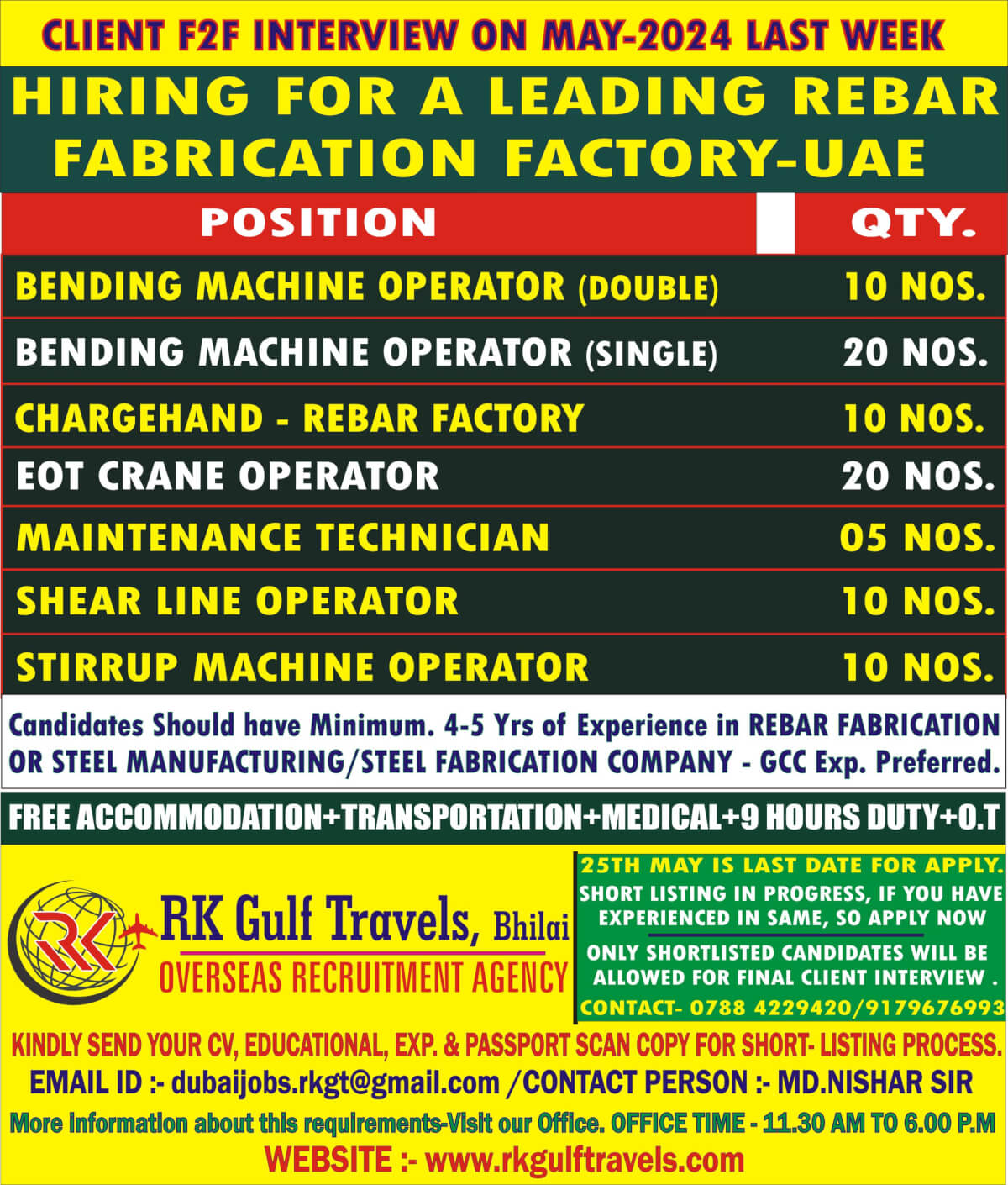 Hiring for A Leading Rebar Fabrication Factory - UAE