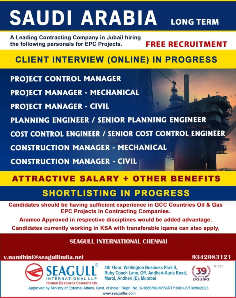 Multi Career Opportunity in Saudi Arabia