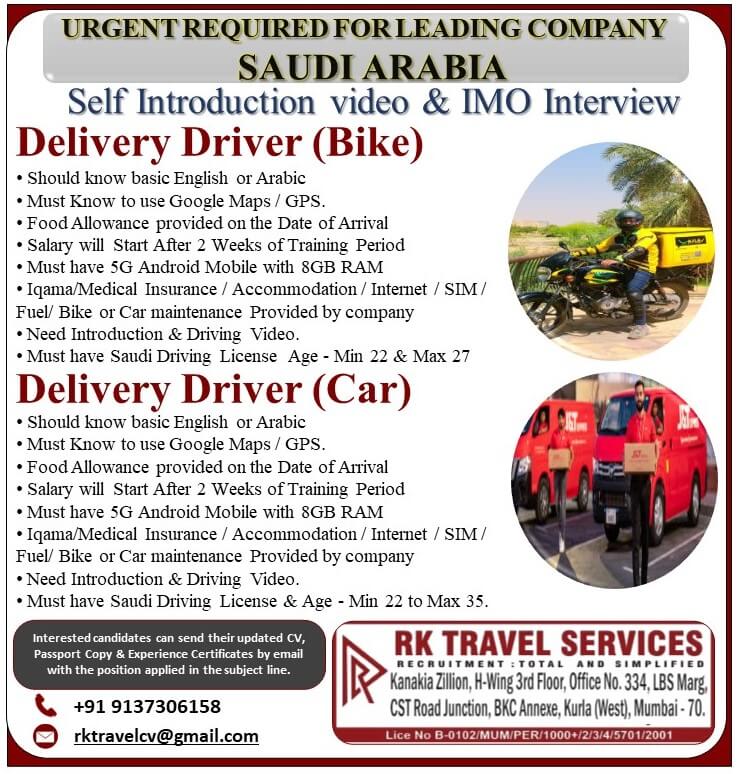 Delivery Driver - Jobs in Saudi Arabia