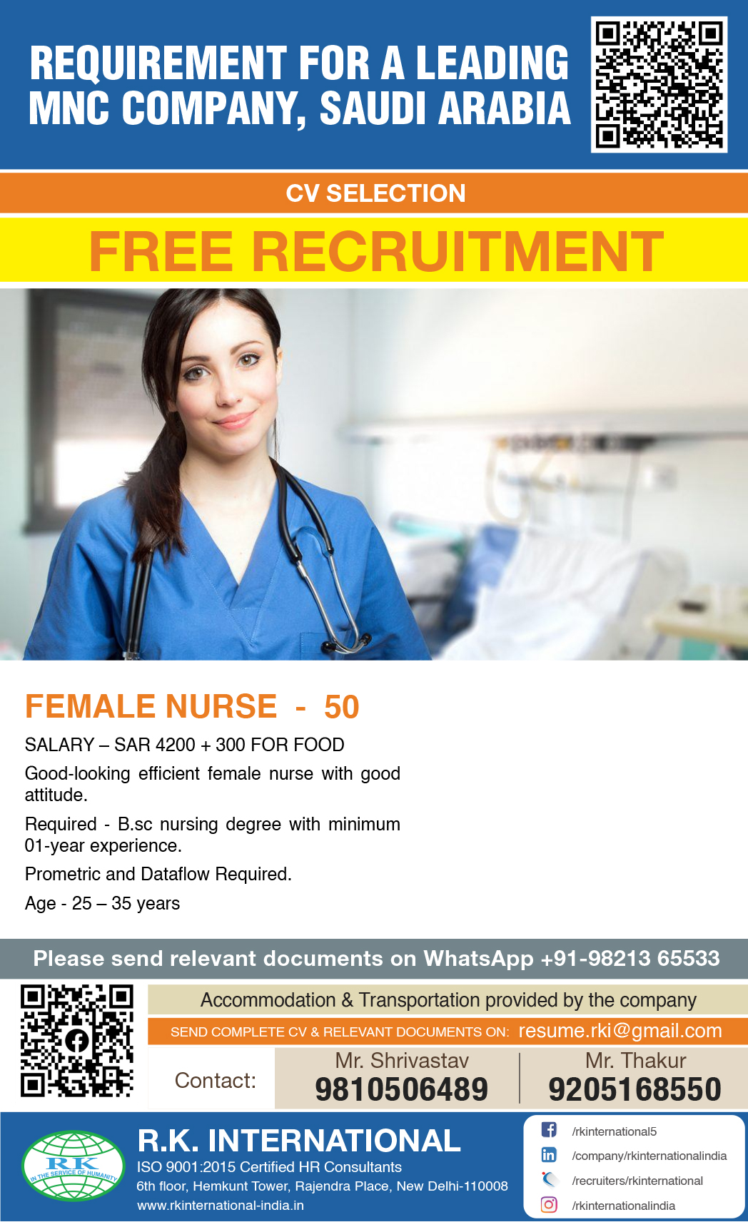 Female Nurse – Urgent Requirement for Saudi Arabia