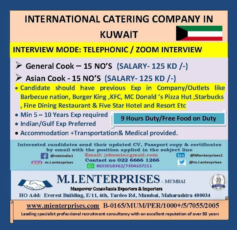 Catering Career – International Company In Kuwait