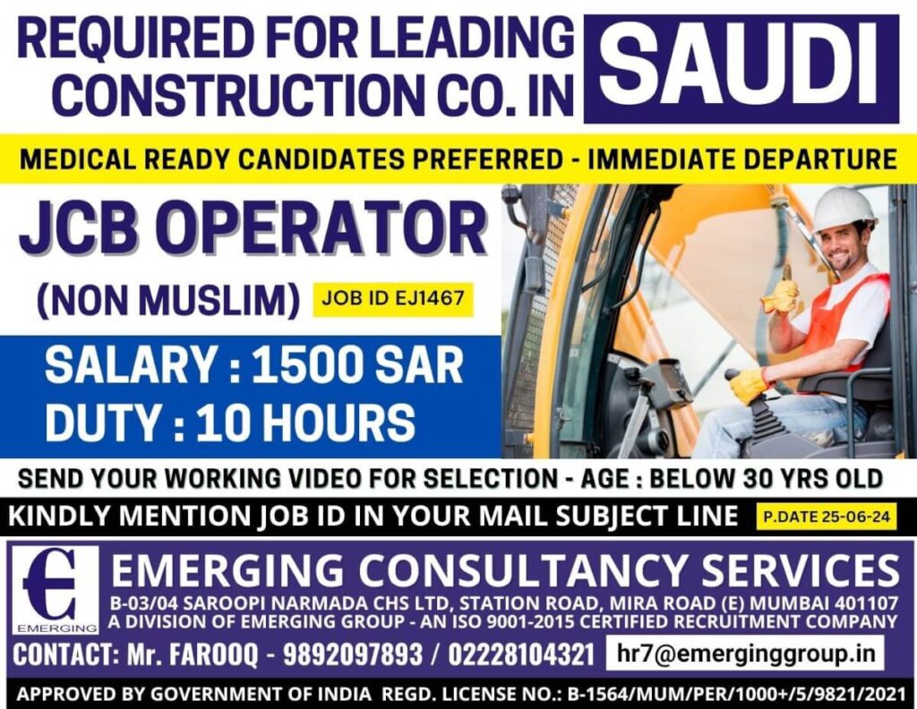 JCB Operator – Required for construction co. in Saudi Arabia