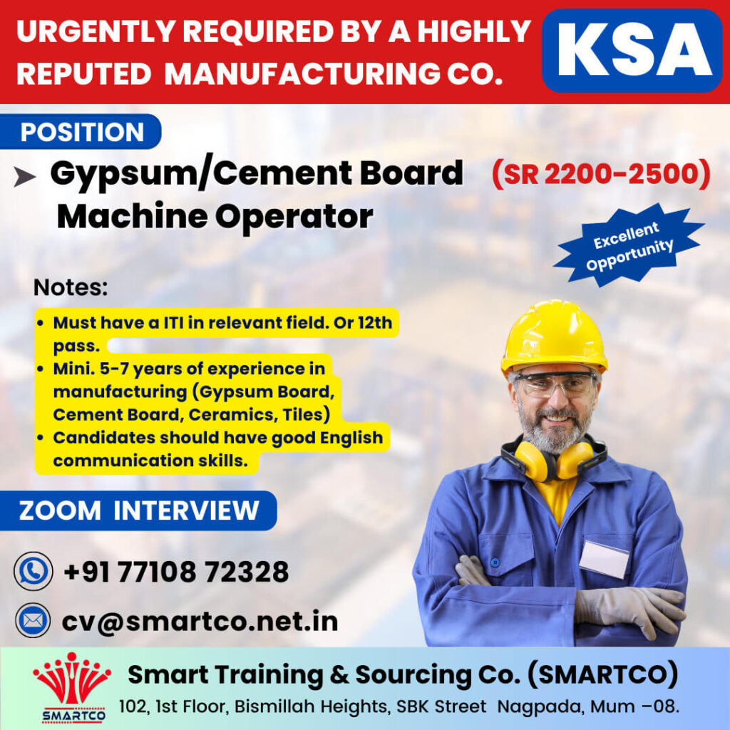 Machine Operator Jobs in Saudi Arabia