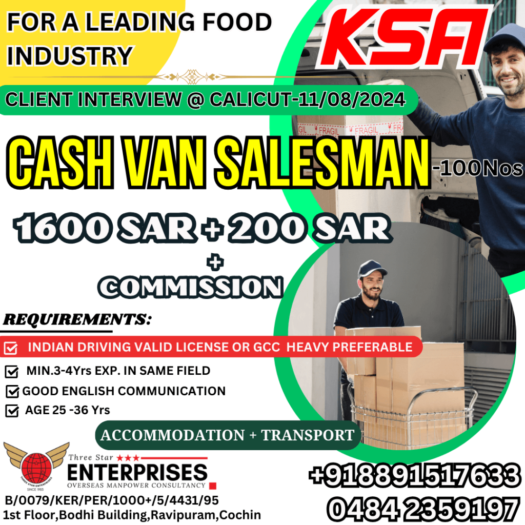 Cash Van Salesmen – Jobs in Saudi Arabia