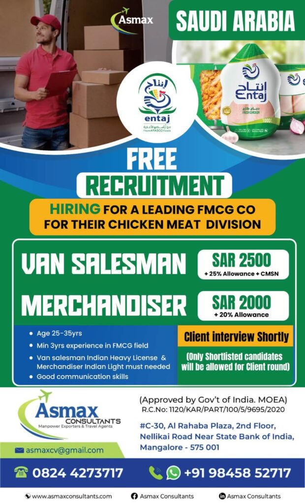 Van Salesman & Merchandiser – Jobs in Saudi Arabia