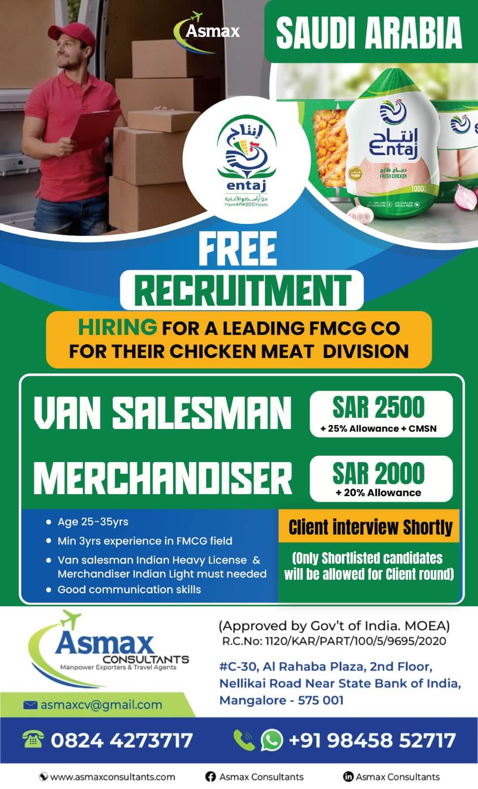 Van Salesman & Merchandiser - Jobs in Saudi Arabia