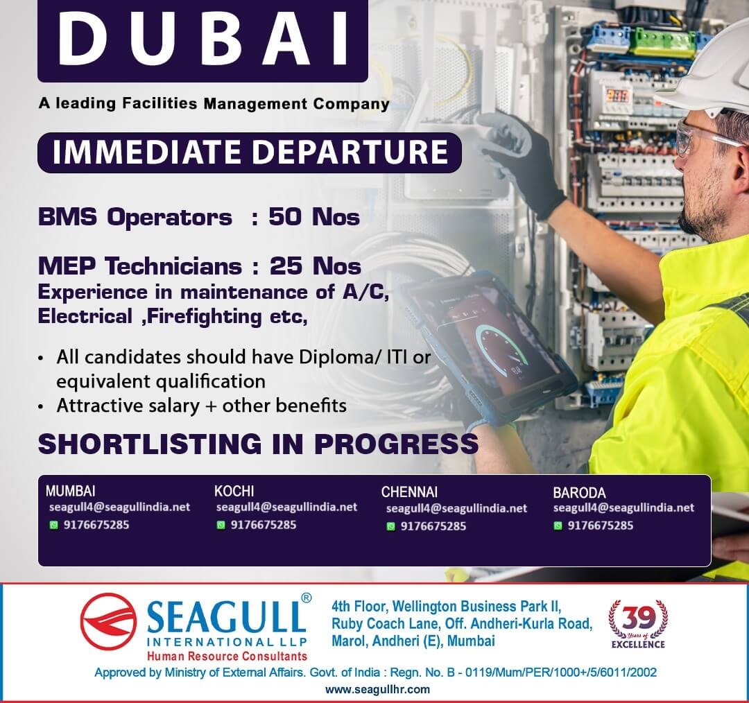 BMS Operators & MEP Technicians - Jobs in Dubai