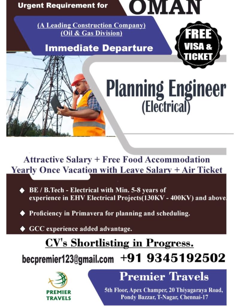 Jobs in Oman – Planning Engineer (Electrical)